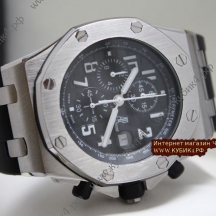Audemars Piguet (код 033)