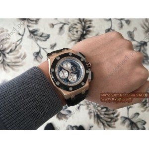 Audemars Piguet (код 034) Audemars Piguet (код 034)