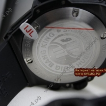 HUBLOT Unico (код 092) HUBLOT Unico (код 092)