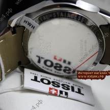 Tissot T-Sport (код 024) Tissot T-Sport (код 024)