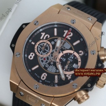 HUBLOT Unico (код 098) HUBLOT Unico (код 098)