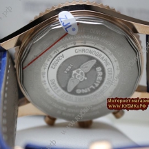 BREITLING Navitimer (код 023)