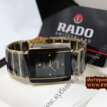 Rado Integral Jubile Black (код 052) Rado Integral Jubile Black (код 052)