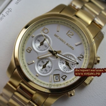 Michael Kors Runway (код 046)