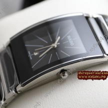 Rado Integral Black (код 060)