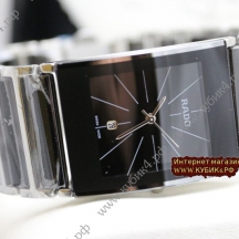 Rado Integral Black (код 060)