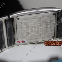 Rado Integral Black (код 060)