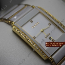 Rado Integral Jubile White (код 061)