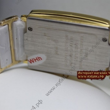Rado Integral Jubile White (код 061)