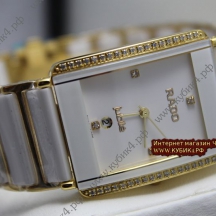 Rado Integral Jubile White (код 061)