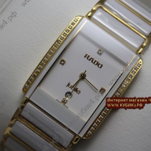 Rado Integral Jubile White (код 061)