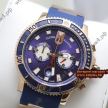 Ulysse Nardin Maxi Marine Diver Chronograph (код 033-01)