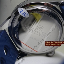BREITLING Superocean Heritage (код 035)