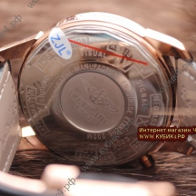 BREITLING TRANSOCEAN CHRONOGRAPH UNITIME (код 040) BREITLING TRANSOCEAN CHRONOGRAPH UNITIME (код 040)