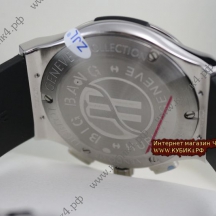 HUBLOT Classic Fusion All Diamond (код 153) HUBLOT Classic Fusion All Diamond (код 153)