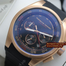 Porsche Design (код 010-01)