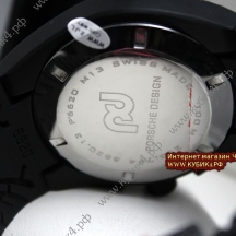 Porsche Design (код 010-02) Porsche Design (код 010-02)