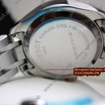 Tissot T-Trend (код 044) Tissot T-Trend (код 044)
