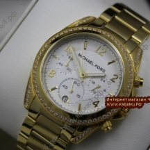 Michael Kors Blair (код 080)