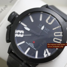 U-BOAT ITALO FONTANA (код 026)