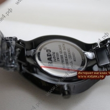 Rado True Thinline (код 064) Rado True Thinline (код 064)