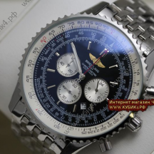 BREITLING Navitimer (код 042)