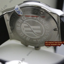 HUBLOT Classic Fusion Chronograph (код 160)