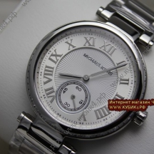 Michael Kors Skylar (код 105)