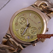 Michael Kors Runway Twist (код 106)
