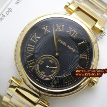 Michael Kors Skylar (код 107)