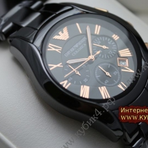 Armani art 45 Armani art 45