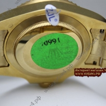 Rolex Submariner (код 046) Rolex Submariner (код 046)