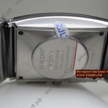 Rado Integral Chronograph Black (код 067)