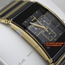 Rado  Integral Chronograph Black (код 068)