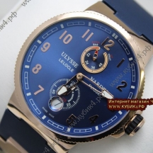 Ulysse Nardin Maxi Marine Chronometer (код 050)
