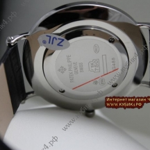 Patek Philippe Calatrava (код 079)