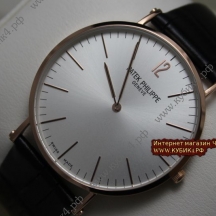 Patek Philippe Calatrava (код 087)