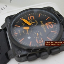 Bell&Ross (код 033) Bell&Ross (код 033)