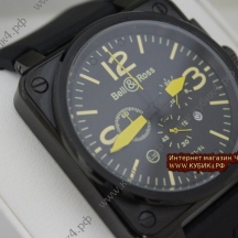 Bell&Ross (код 035)