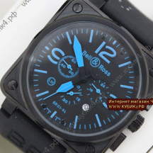 Bell&Ross (код 039)
