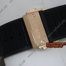 HUBLOT Foudroyante (код 212)