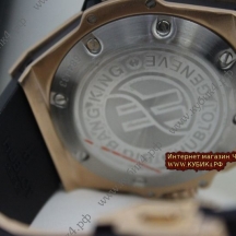 HUBLOT Foudroyante (код 212)
