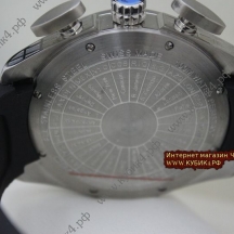 Porsche Design (код 020) Porsche Design (код 020)