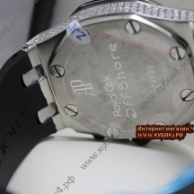 Audemars Piguet (код 001-01) Audemars Piguet (код 001-01)
