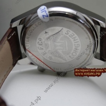 Longines Master Collection (код 024-01) Longines Master Collection (код 024-01)