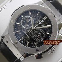 HUBLOT Aerofusion (код 217)