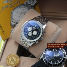 Фирменная коробка BREITLING (код 002) Фирменная коробка BREITLING (код 002)