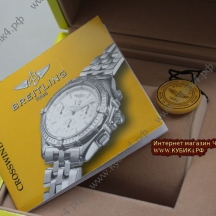 Фирменная коробка BREITLING (код 002) Фирменная коробка BREITLING (код 002)