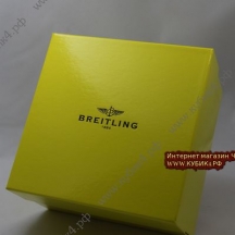 Фирменная коробка BREITLING (код 002) Фирменная коробка BREITLING (код 002)