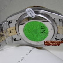 Rolex Datejust (код 052)